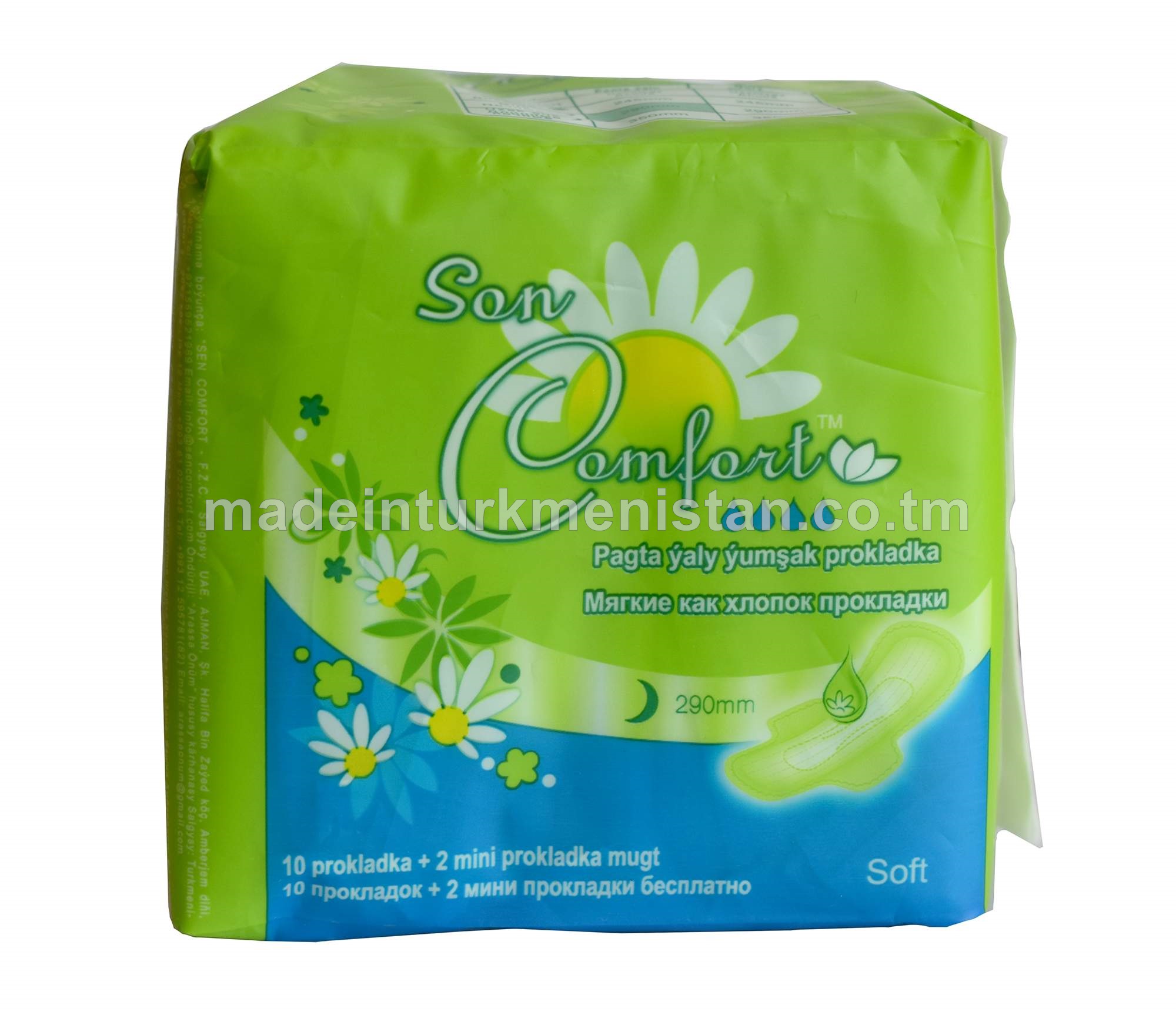 Pagta ýaly ýumşak prokladka 290mm