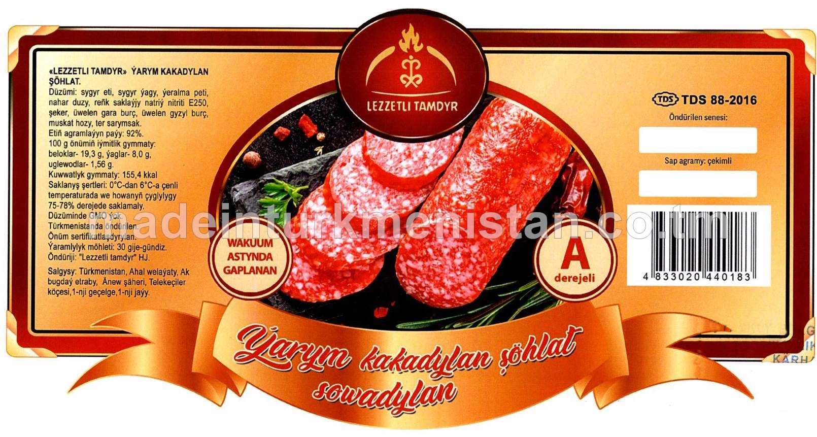 "Lezzetli tamdyr" ýarym kakadylan şöhlat,  A derejeli (çekimli)