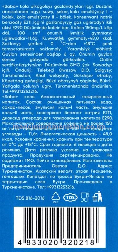 Kola alkogolsyz gazlandyrylan içgi