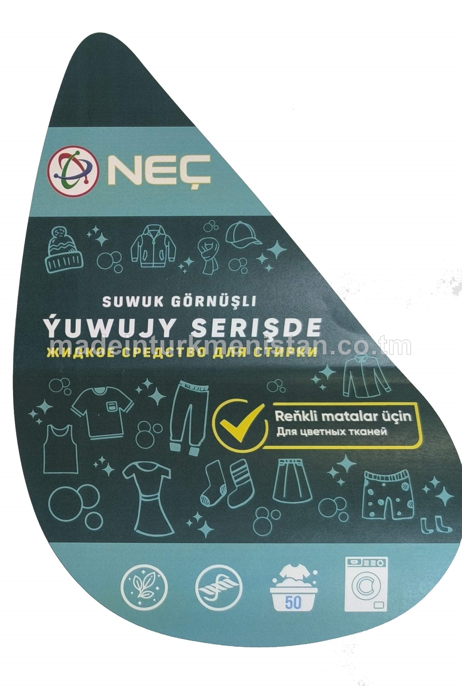 "NEÇ" reňkli matalar üçin suwuk görnüşli ýuwujy serişde