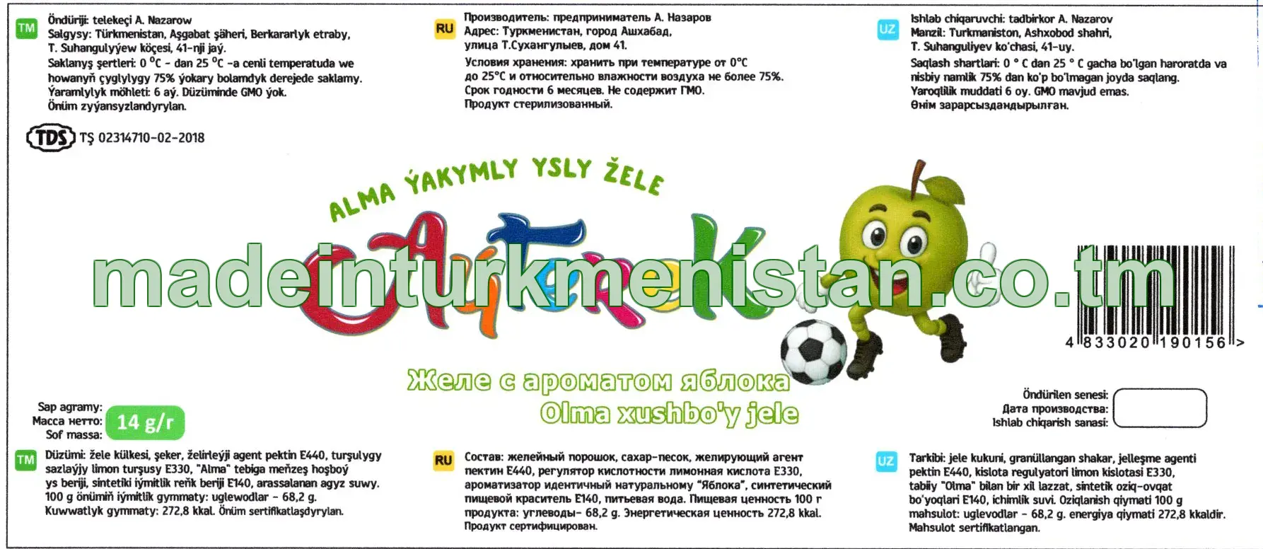 "Aýterek" alma ýakymly ysly žele