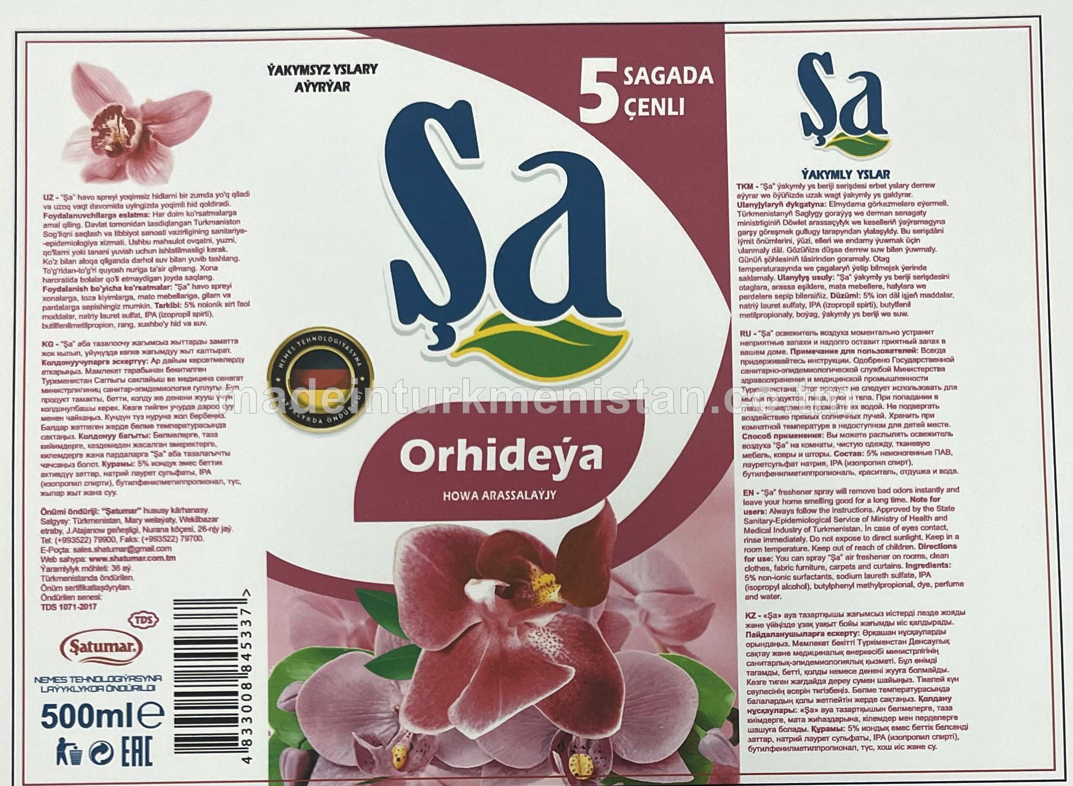 Şa ýakymly ys beriji serişdesi, orhideýa