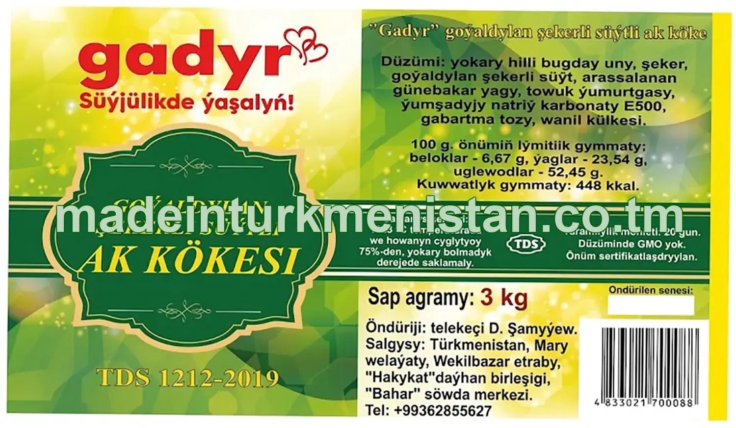 "Gadyr" Goýaldylan şekerli süýtli ak köke, ýokary hilli