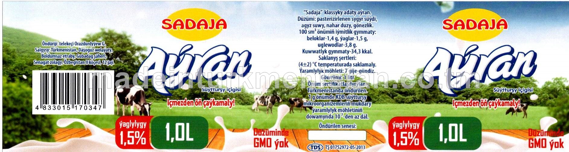 Aýran süýtturşy içgisi, ýaglylygy 1,5 %