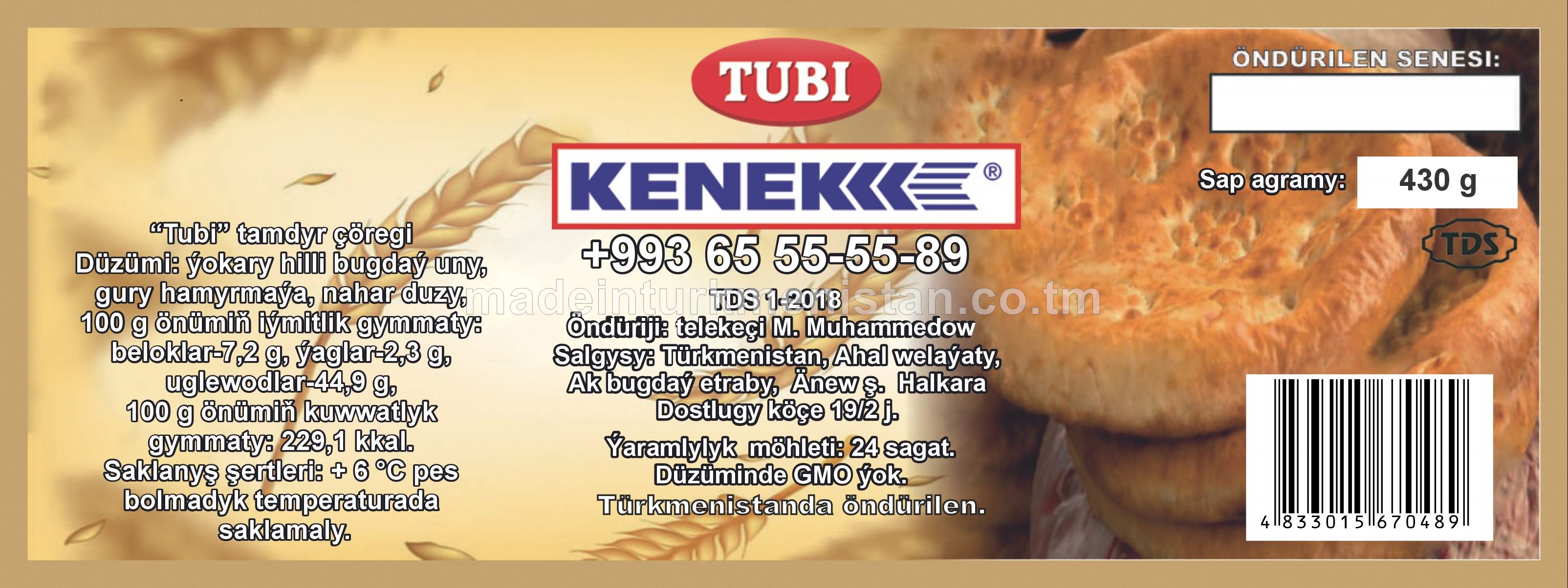 "Tubi" Tamdyr çöregi. Ýokary hilli bugdaý unundan