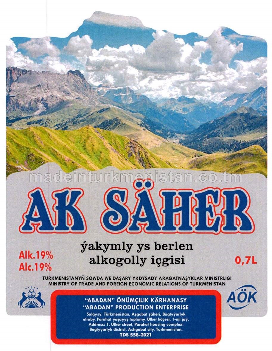 "Ak säher" ýakymly ys berlen alkogolly içgisi, Alk. 19%
