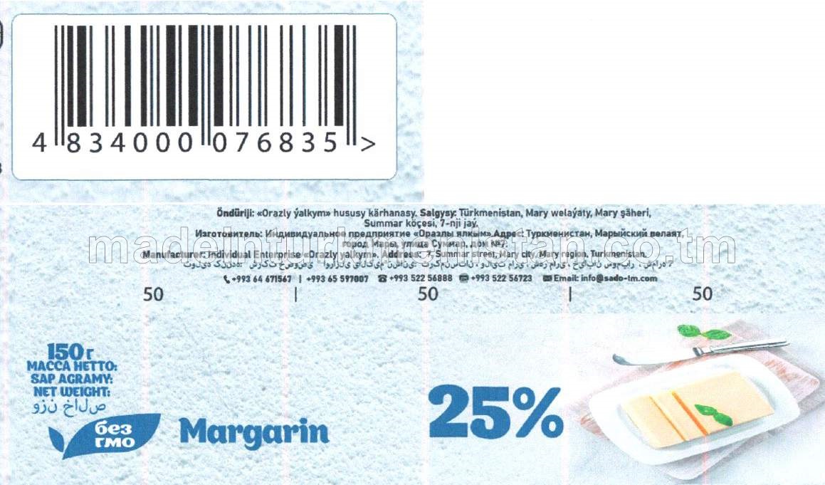 Pamal margarin. Ýaglylygy 25%