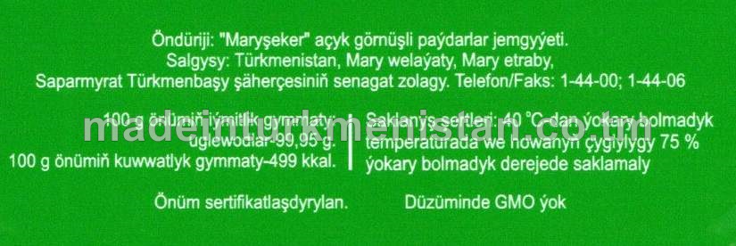 Türkmen gandy (ýaşyl)