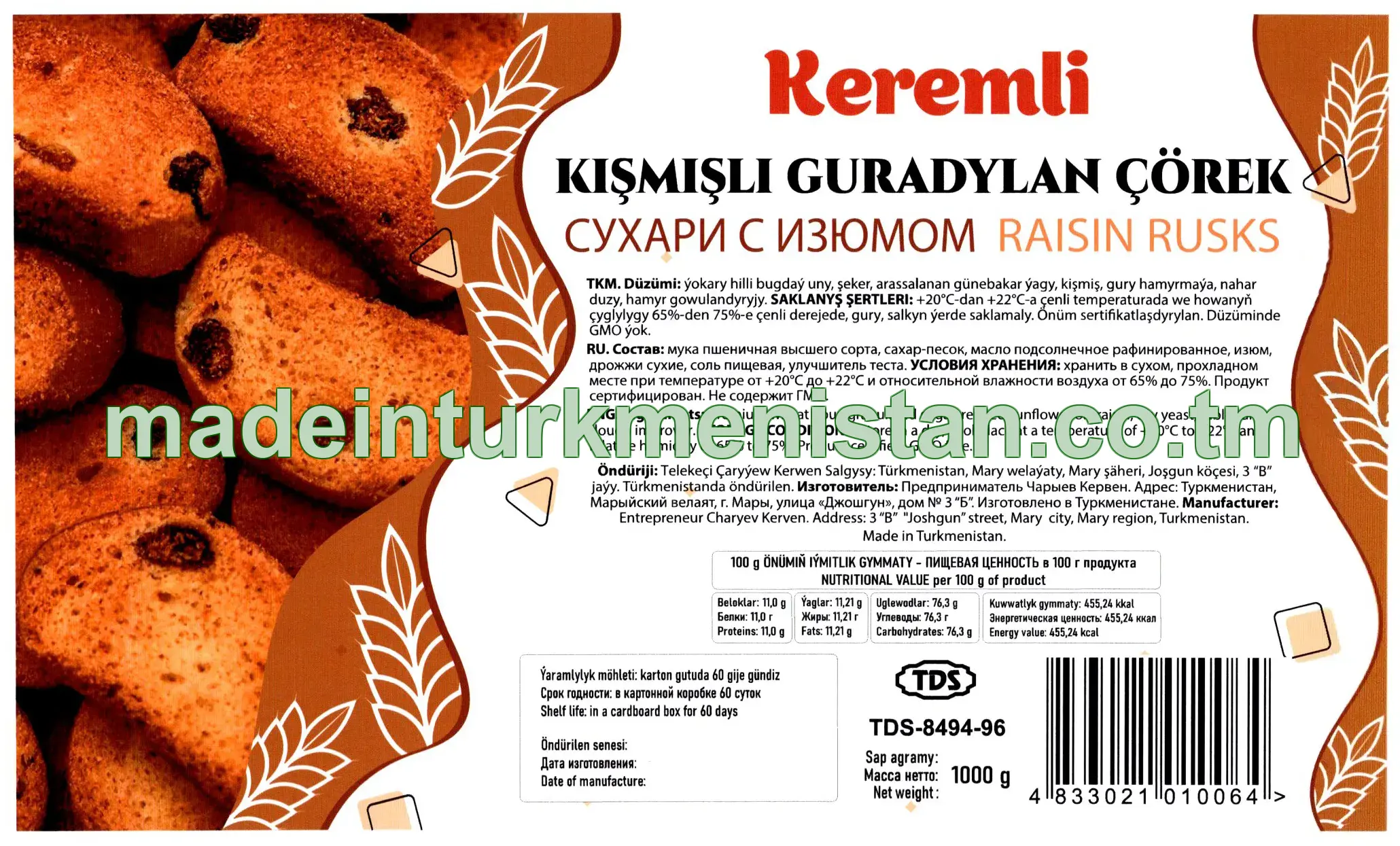Kişmişli guradylan çörek