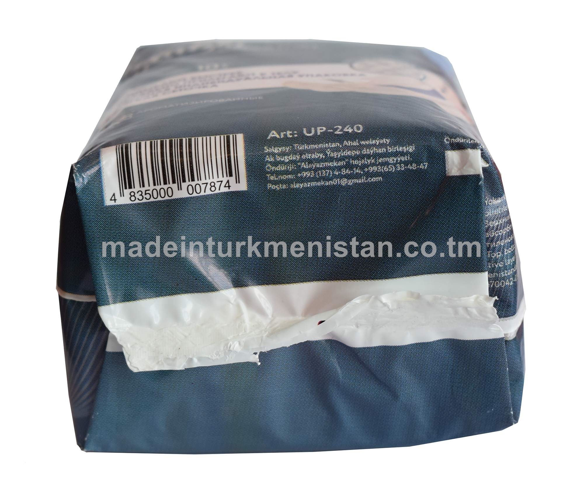 Zenanlar üçin tämizlik esgilleri (ULTRATHIN). Art:UP-240