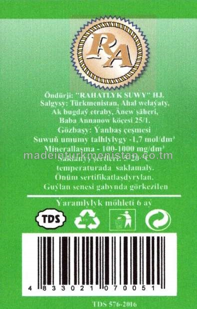 "RAHATLYK" arassalanan gazsyz agyz suwy