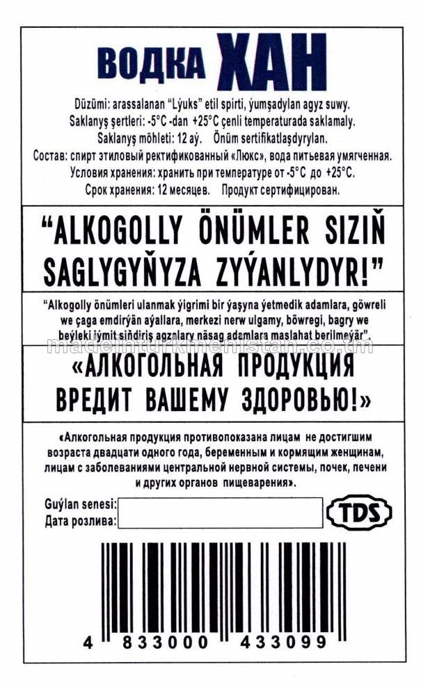 "Han" aragy. Alk:40%