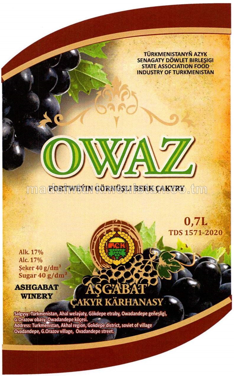 "Owaz" portweýn görnüşli berk çakyry. Alk: 17%, şeker 40g/dm3