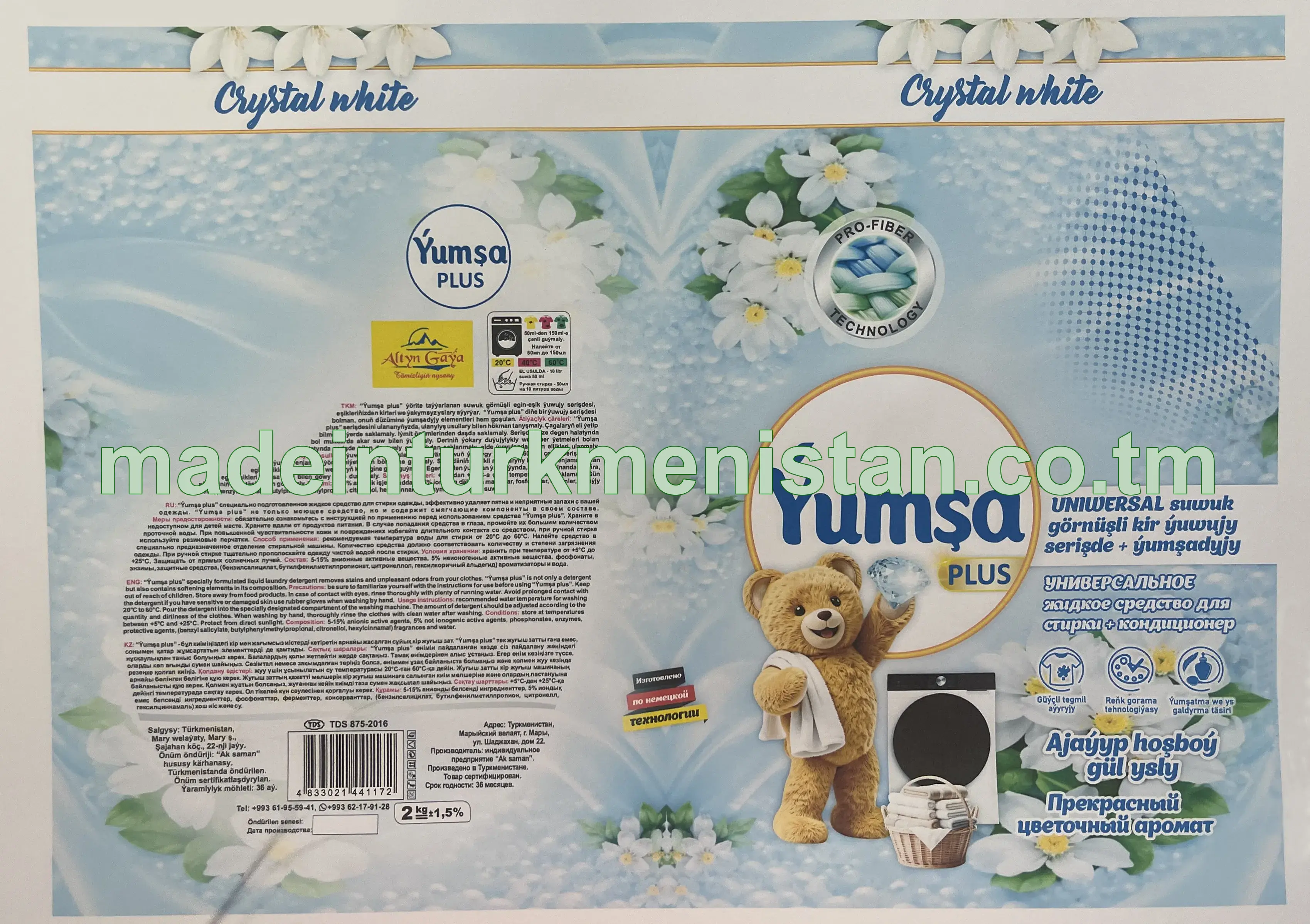 "Ýumşa plus" Uniwersal suwuk görnüşli kir ýuwujy serişde + ýumşadyjy. Crystal white