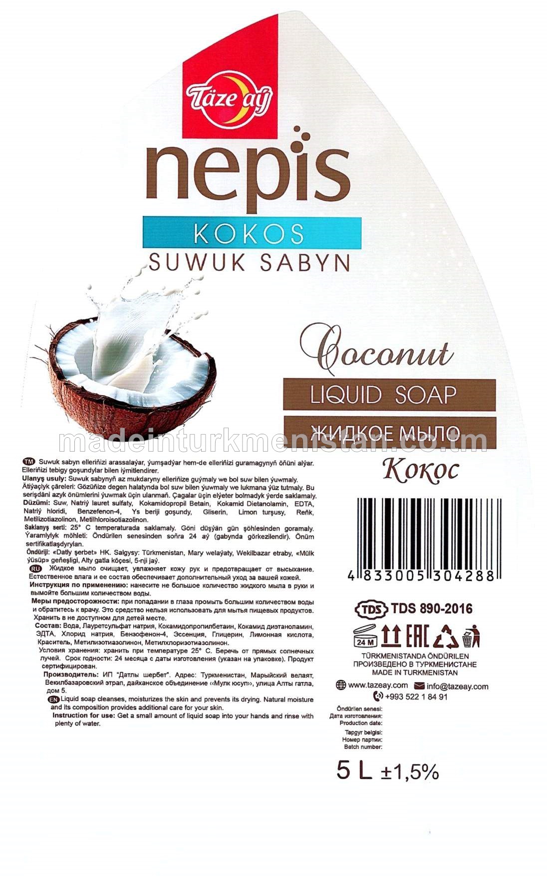"nepis" suwuk sabyn,kokos 