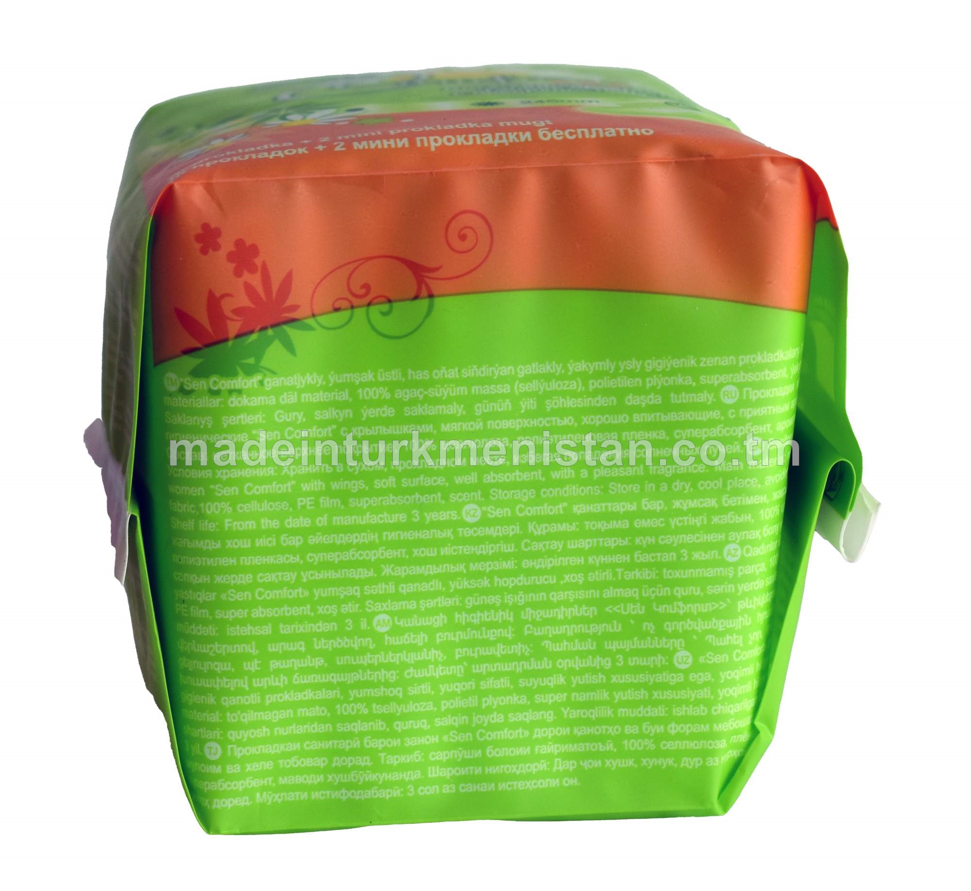 Gury ýumşak prokladka 245mm