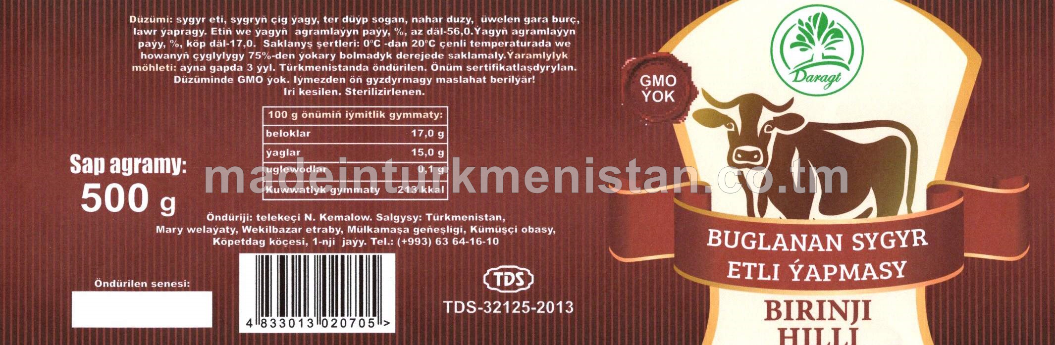 Birinji hilli buglanan sygyr etli ýapmasy