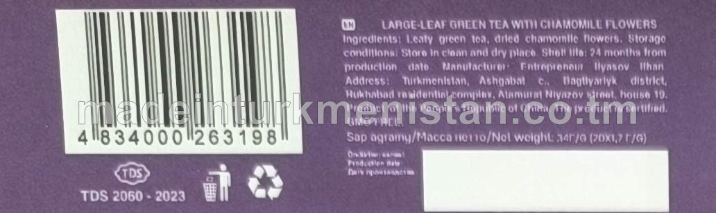 Çopantelpek ýakymly ysly iri ýaprakly gök çay. Piramida haltajykly (Hytaý Halk Respublikasynyň önümi)