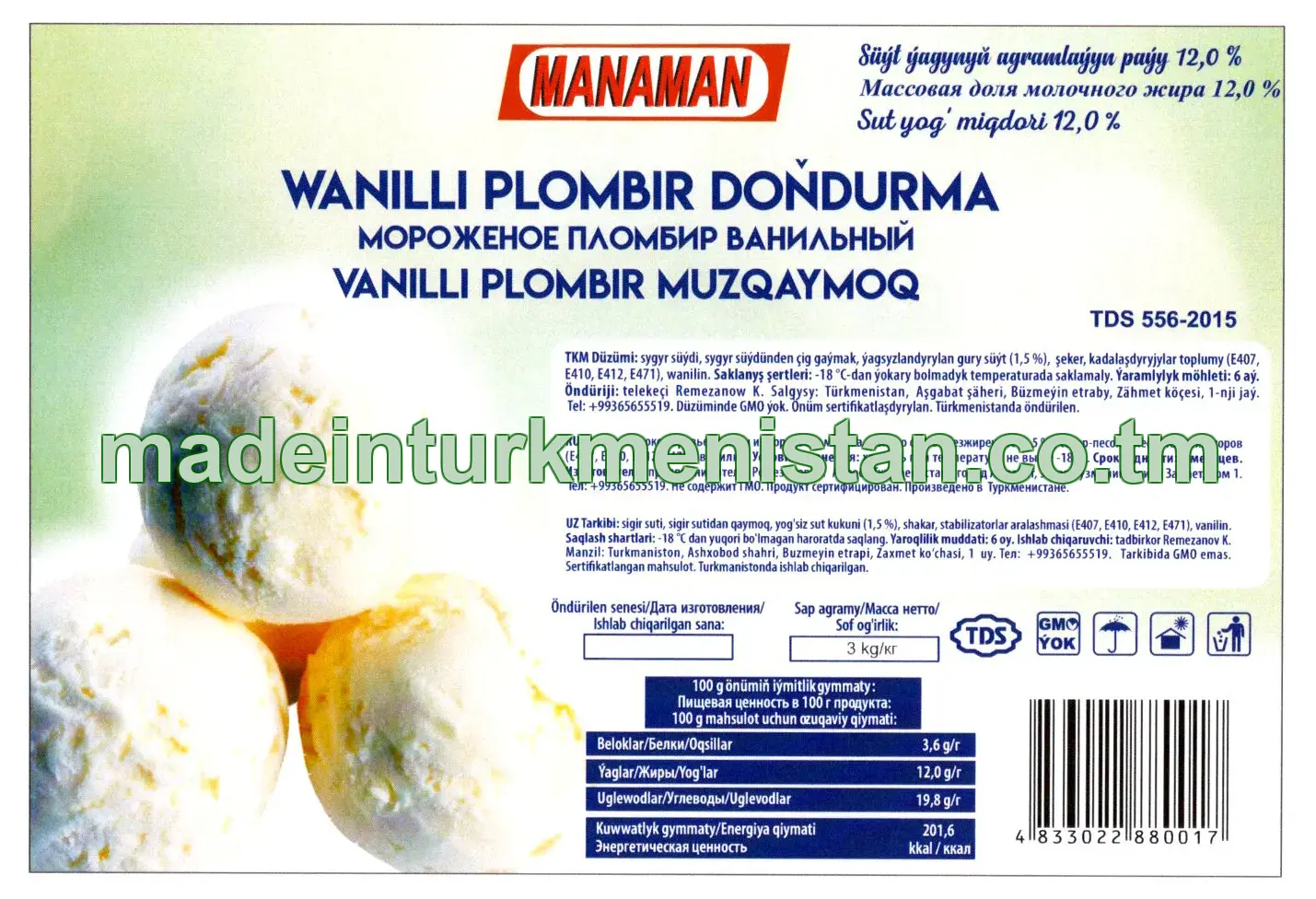 WANILLI PLOMBIR DOŇDURMA