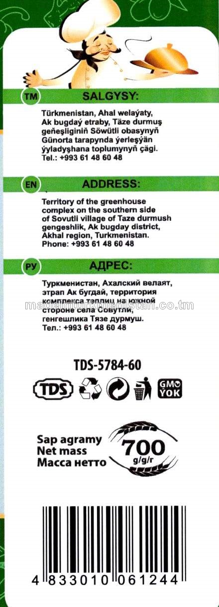 Arpa ýarmasy (Russiýa Federasiýasynda öndüilen)