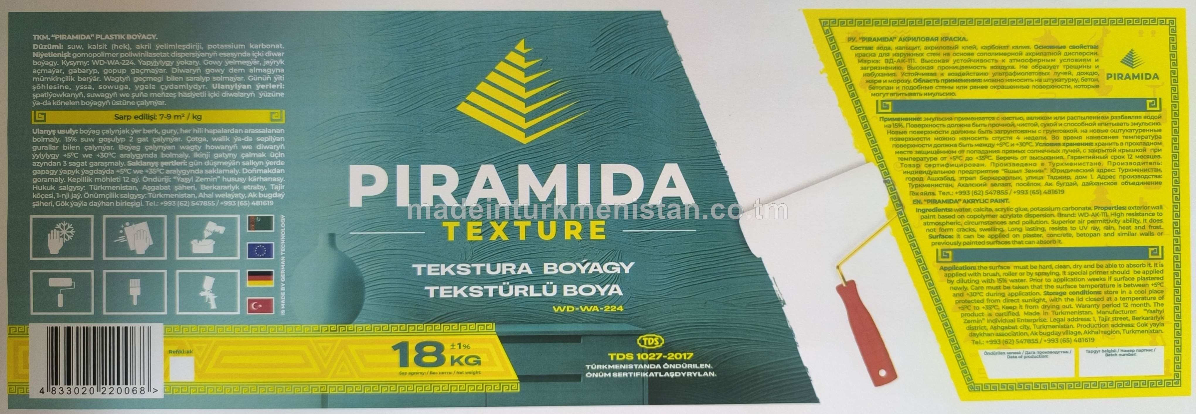 "Piramida" plastik boýagy. Tekstura boýagy (içki diwar boýagy). Kysymy WD-WA-224. Reňki: ak