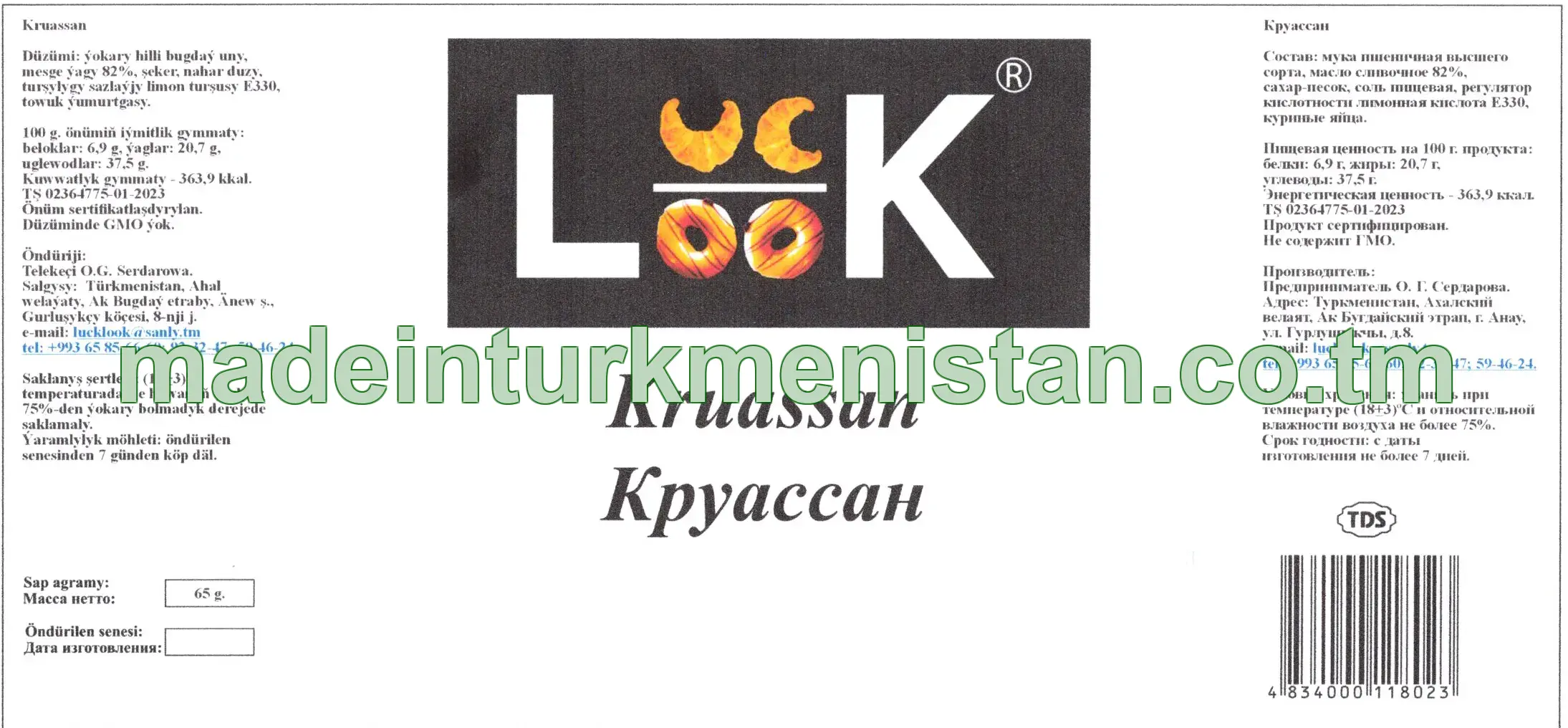 Kurassan
