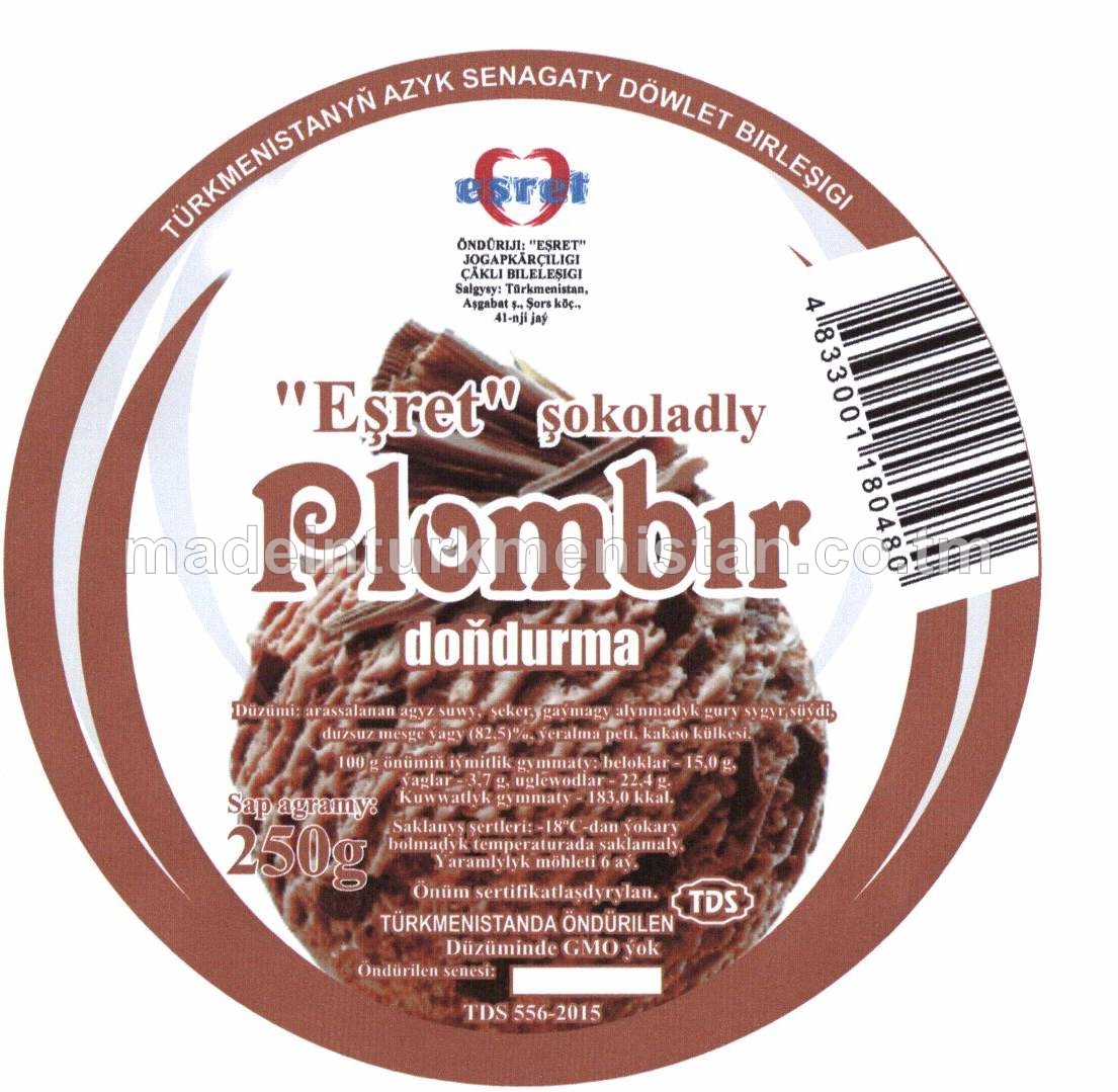 "Plombir" şokoladly doňdurma