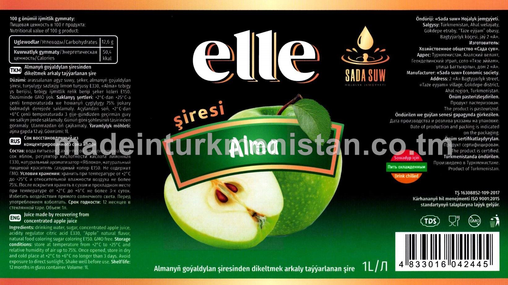  Elle almanyň goýaldylan şiresinden dikeltmek arkaly taýýarlanan şire