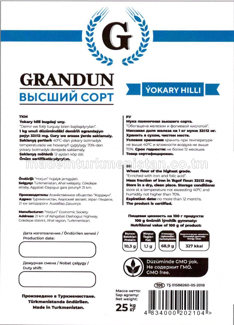 Ýokary hilli bugdaý uny. Demir we foliý turşusy bilen baylaşdyrylan.