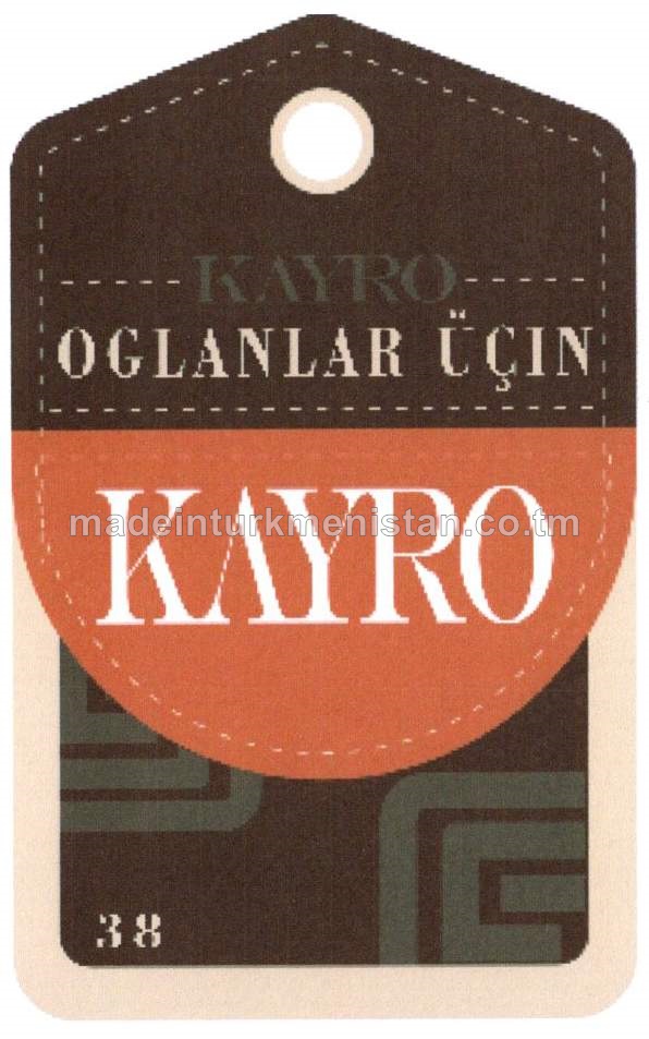 Uly mekdep ýaşly oglanlaryň trikotaž matadan trususy. Modeli: T6000, artikul: 1, ölçegi: 38