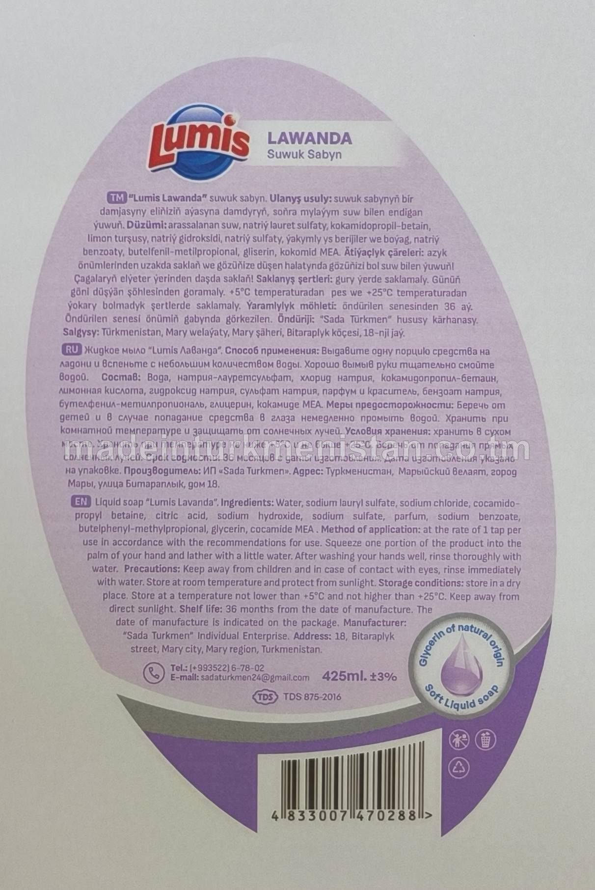 "Lumis Lawanda" suwuk sabyn