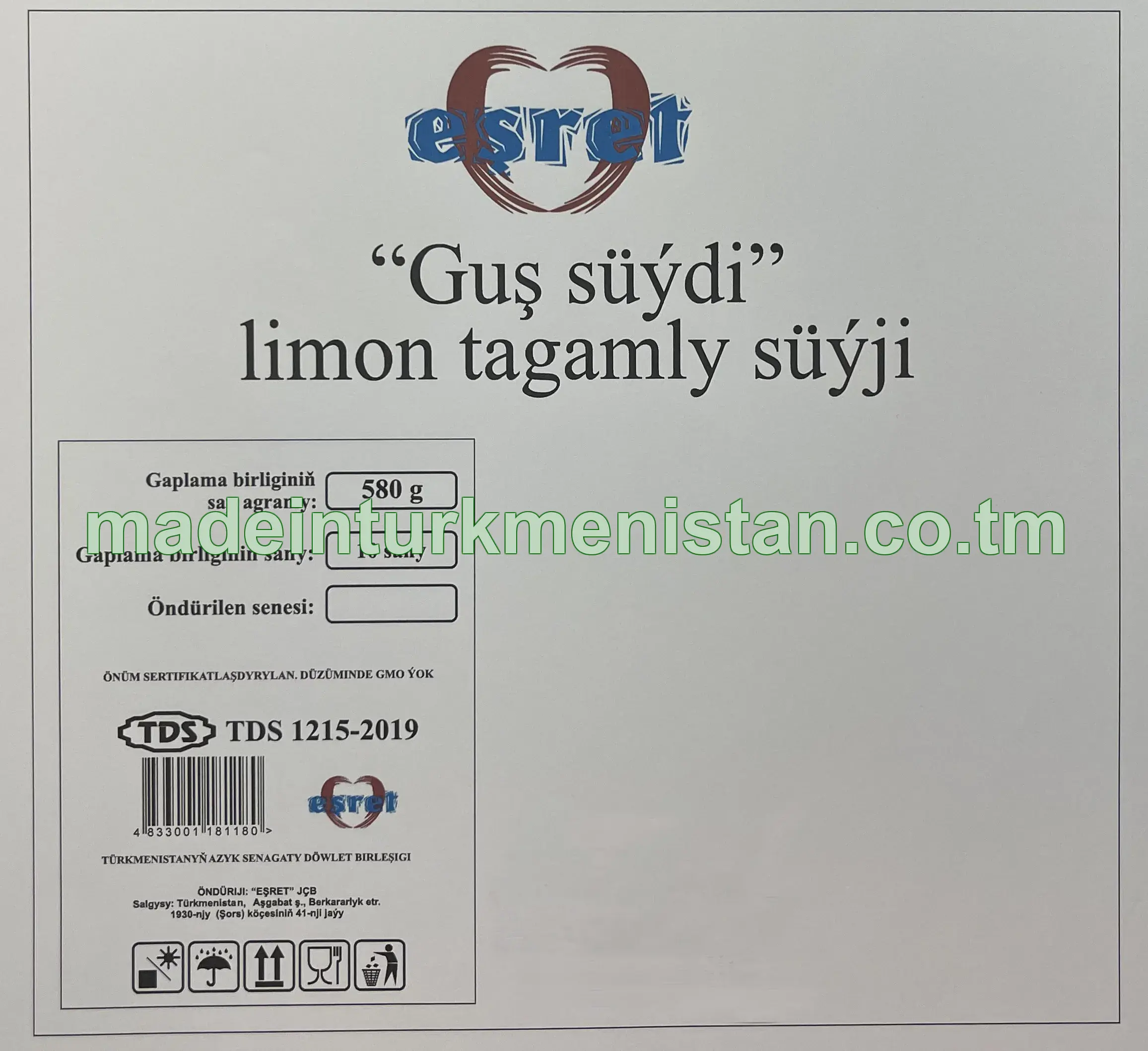 "Guş süýdi" ýertudana tagamly süýji (580 g)
