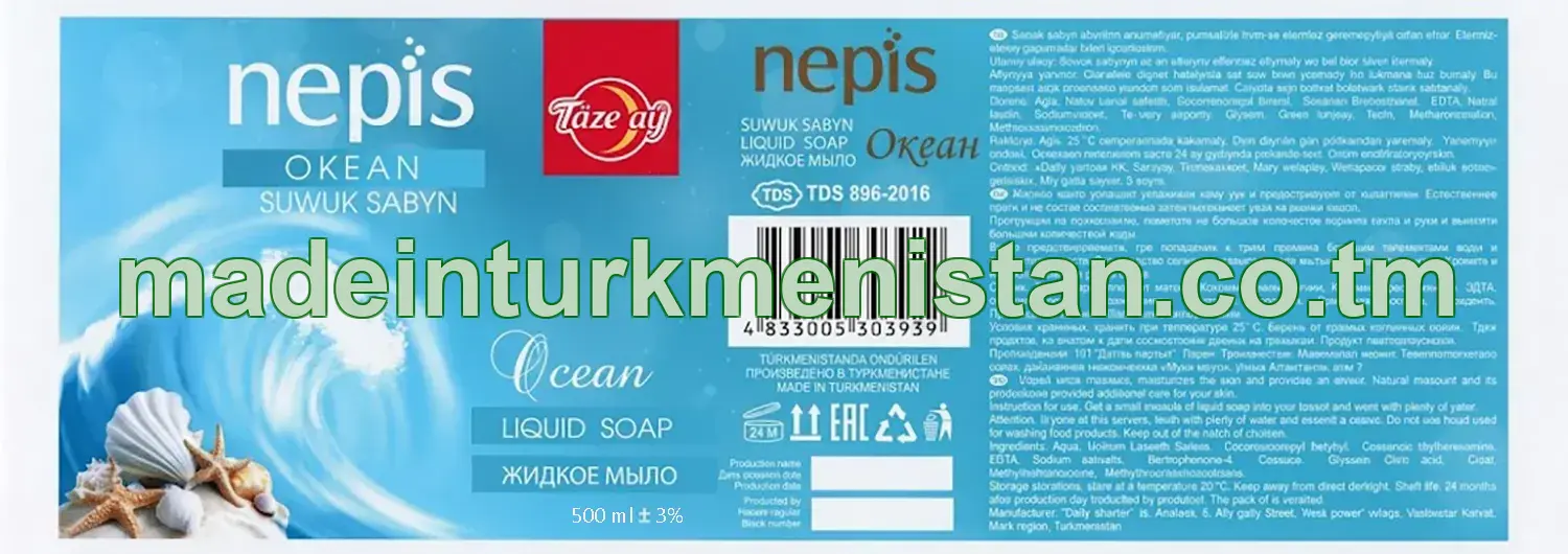 "nepis" suwuk sabyn okean ysly