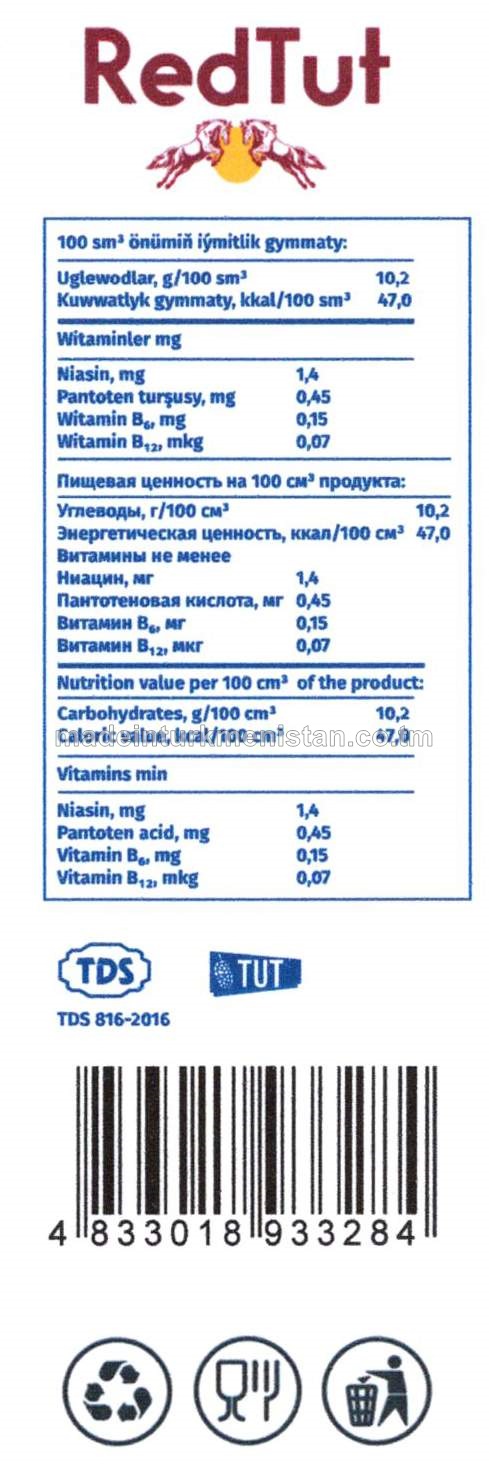 "RedTut" zirk hoşboý ysly witaminleşdirilen alkogolsyz gazlandyrylan içgi
