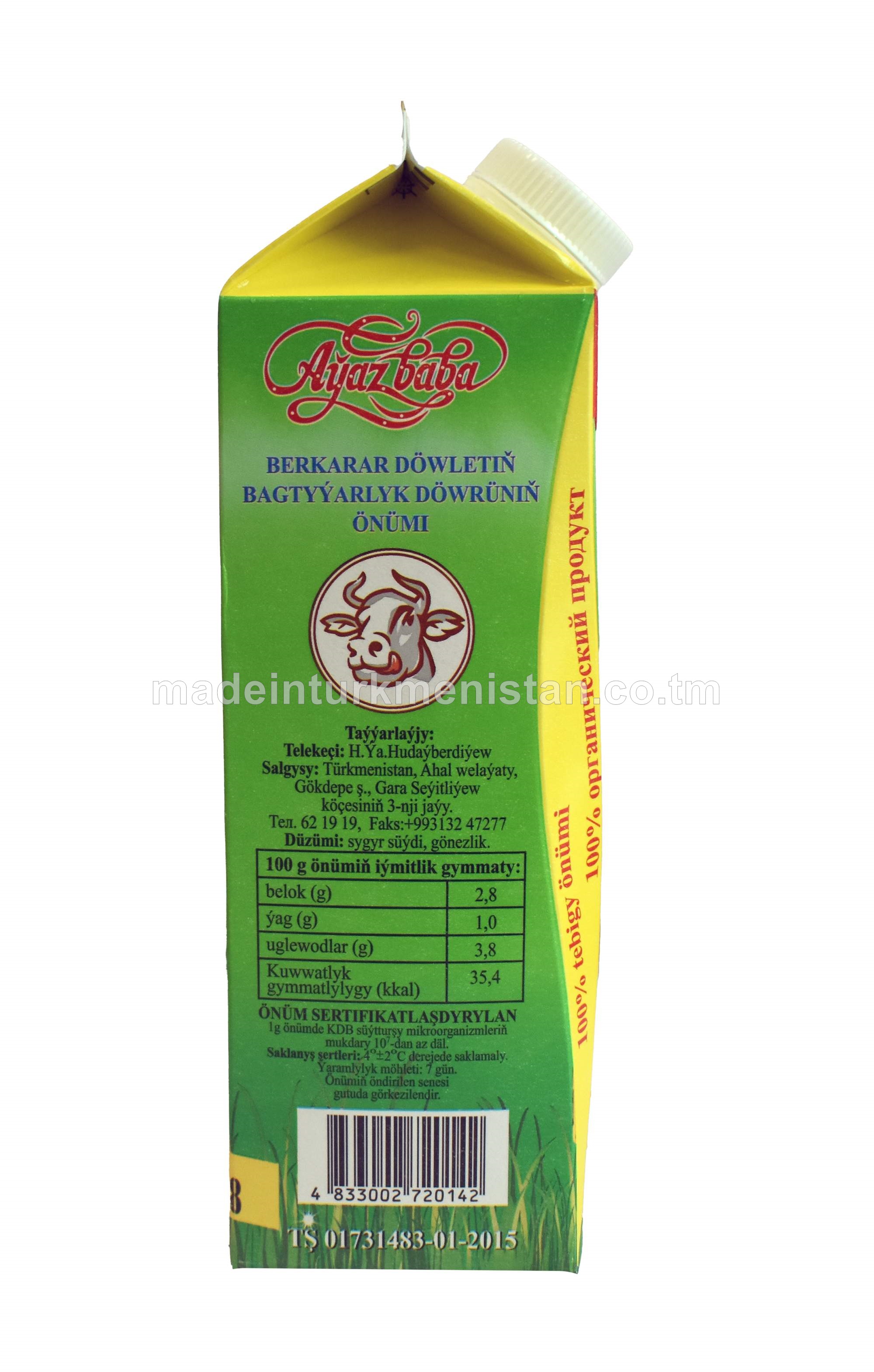 Diýetiçeskiý kefir. Ýaglygy 1.5%