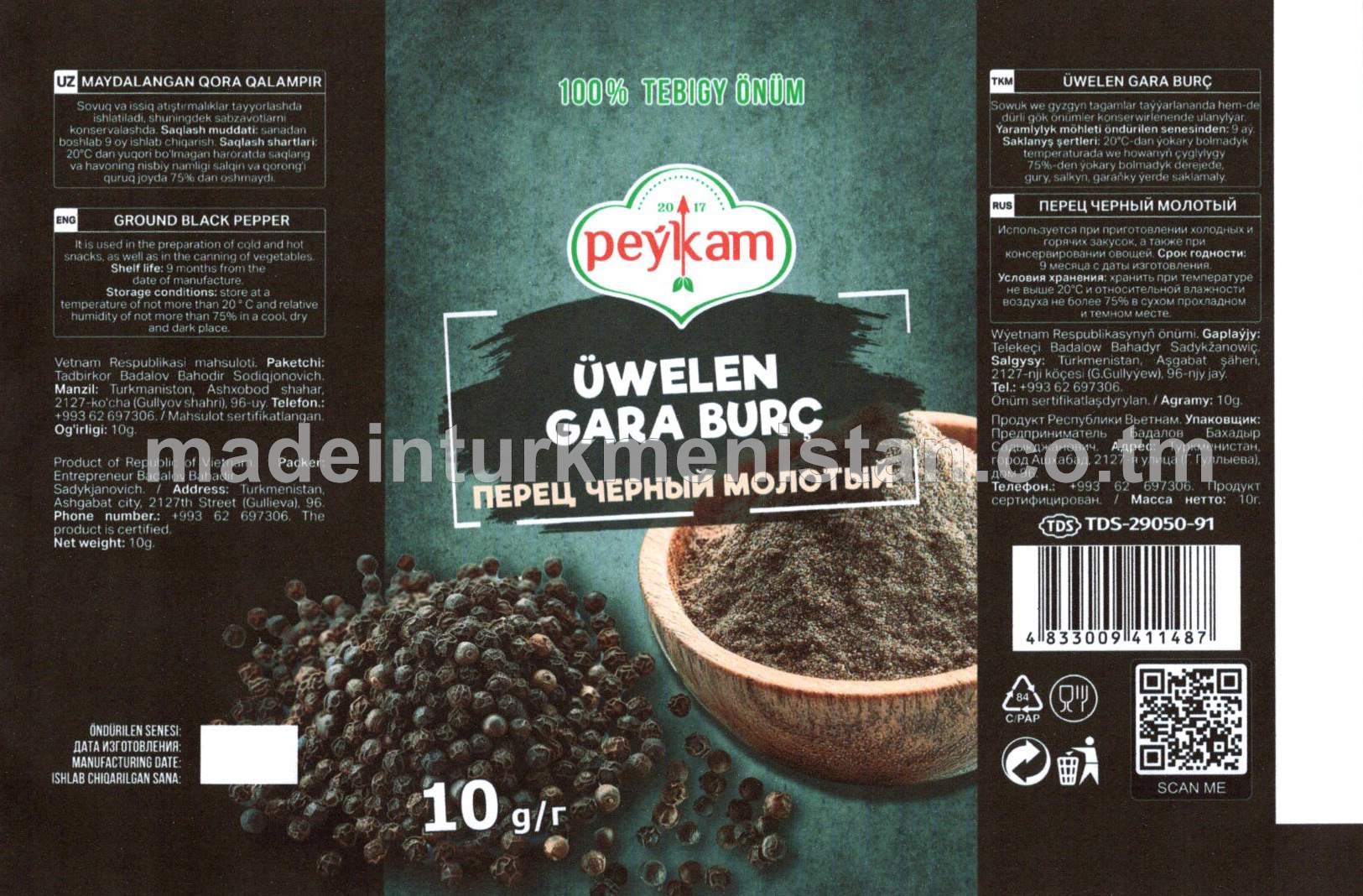 Üwelen gara burç (Wýetnam Respublikasynyň önümi)