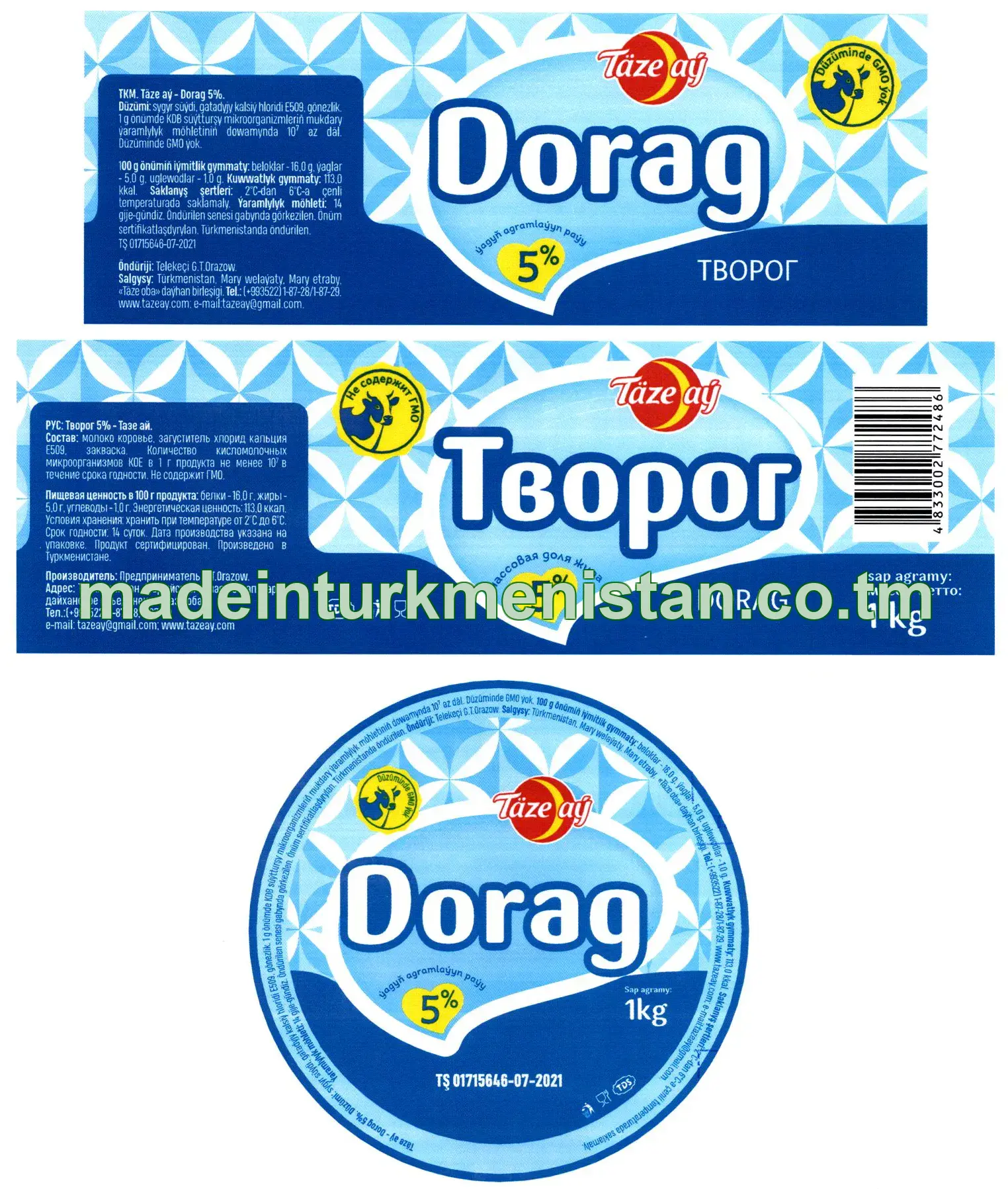 Dorag, ýaglygy 5%