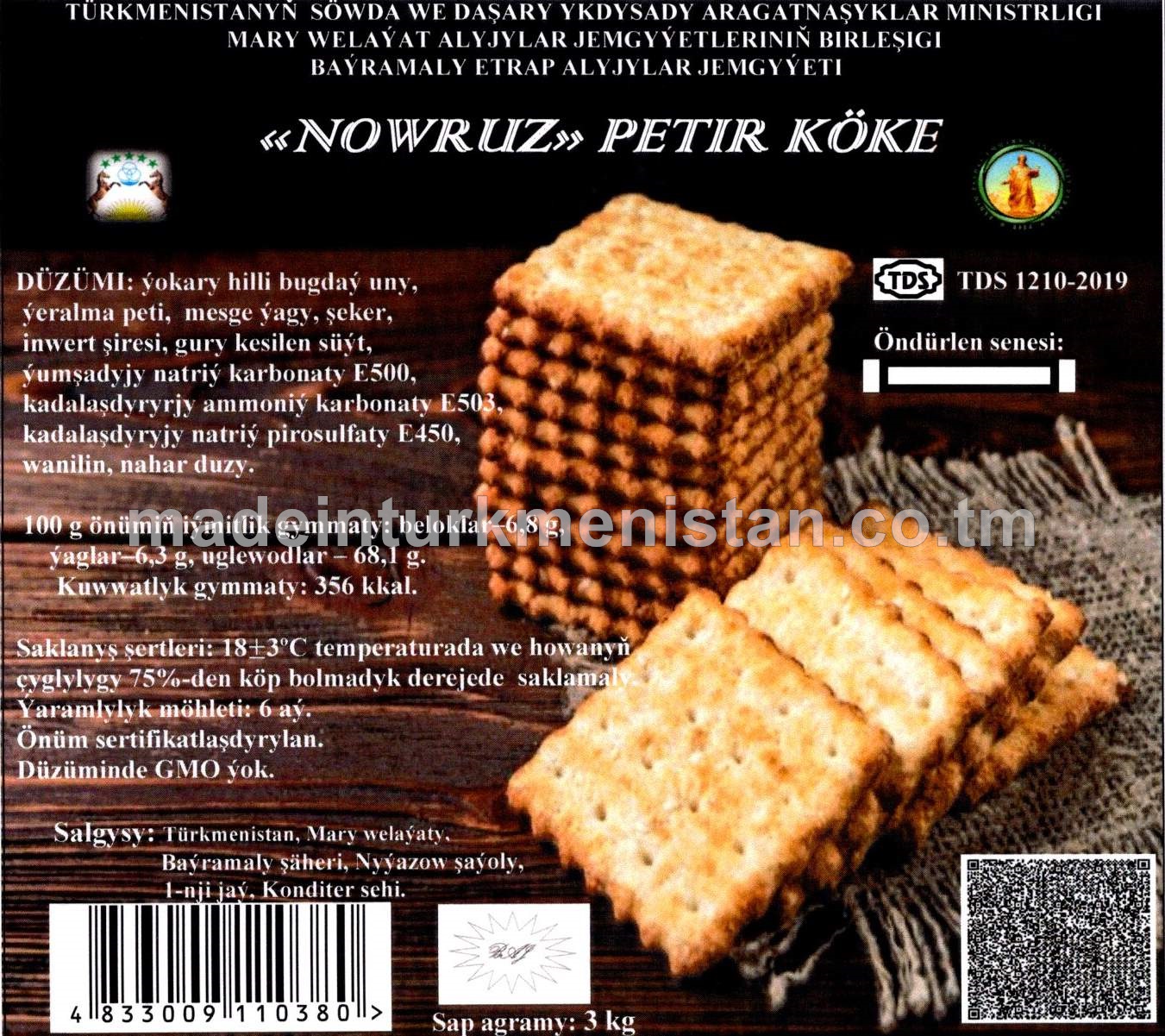 «NOWRUZ» PETIR KÖKE, ýokary hilli