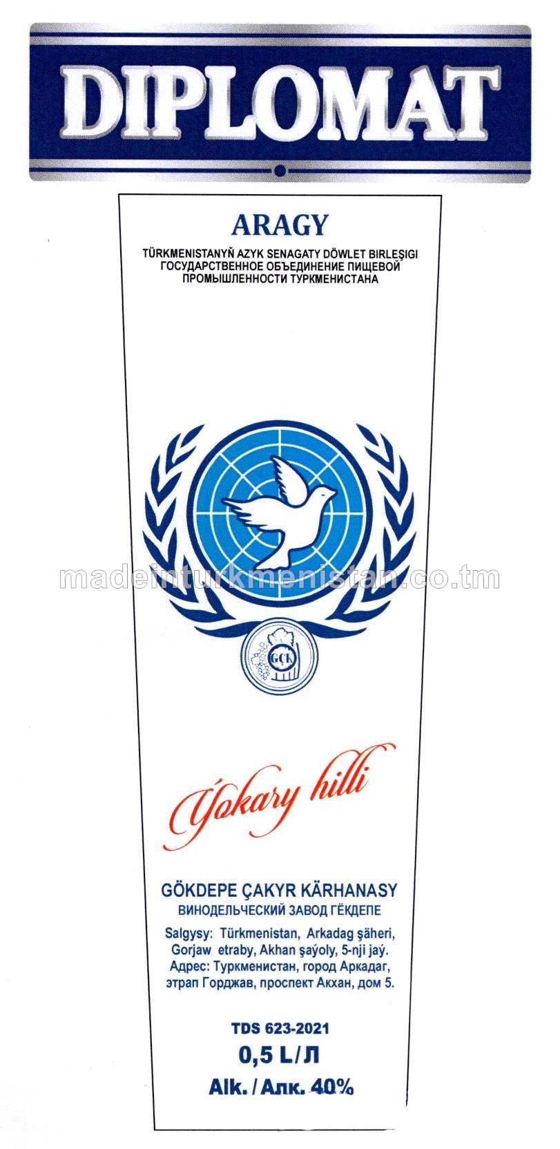 "Diplomat" aragy. Alk:40%