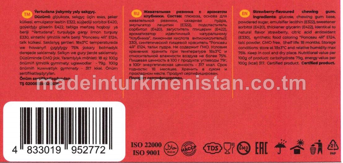 "Mr. Duck" ýertudana ýakymly ysly sakgyç (100sany)