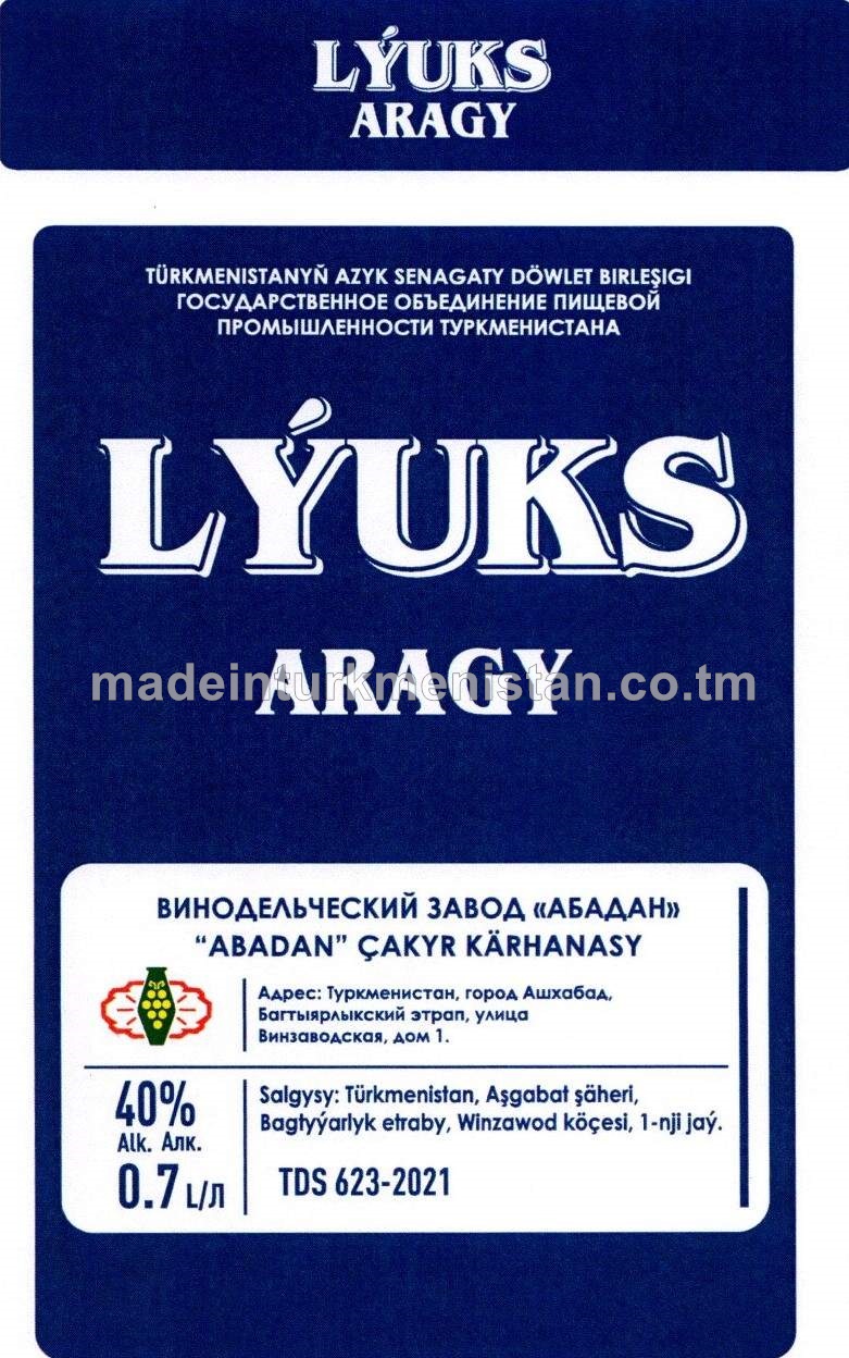 "Lýuks" aragy. Alk: 40%