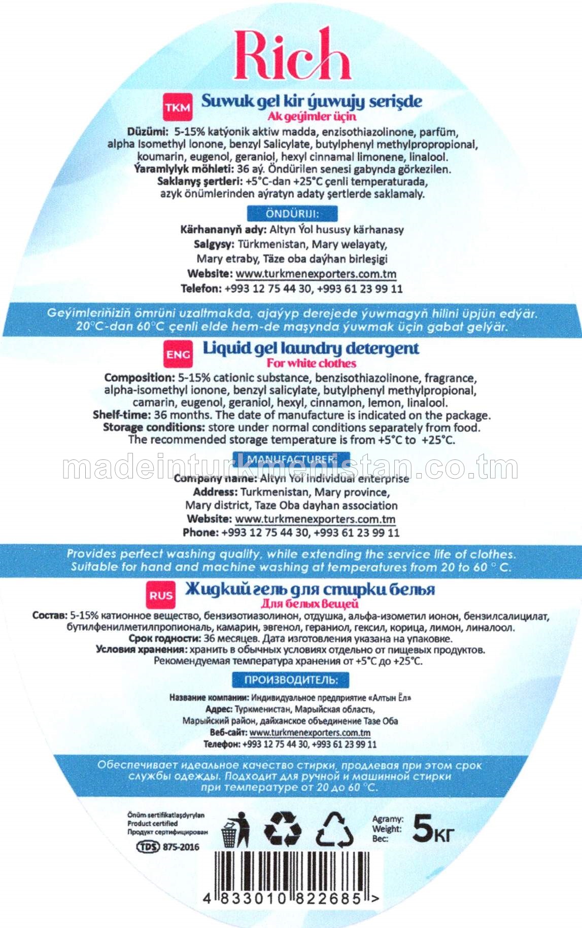 Ak geýimler üçin suwuk gel kir ýuwujy serişde