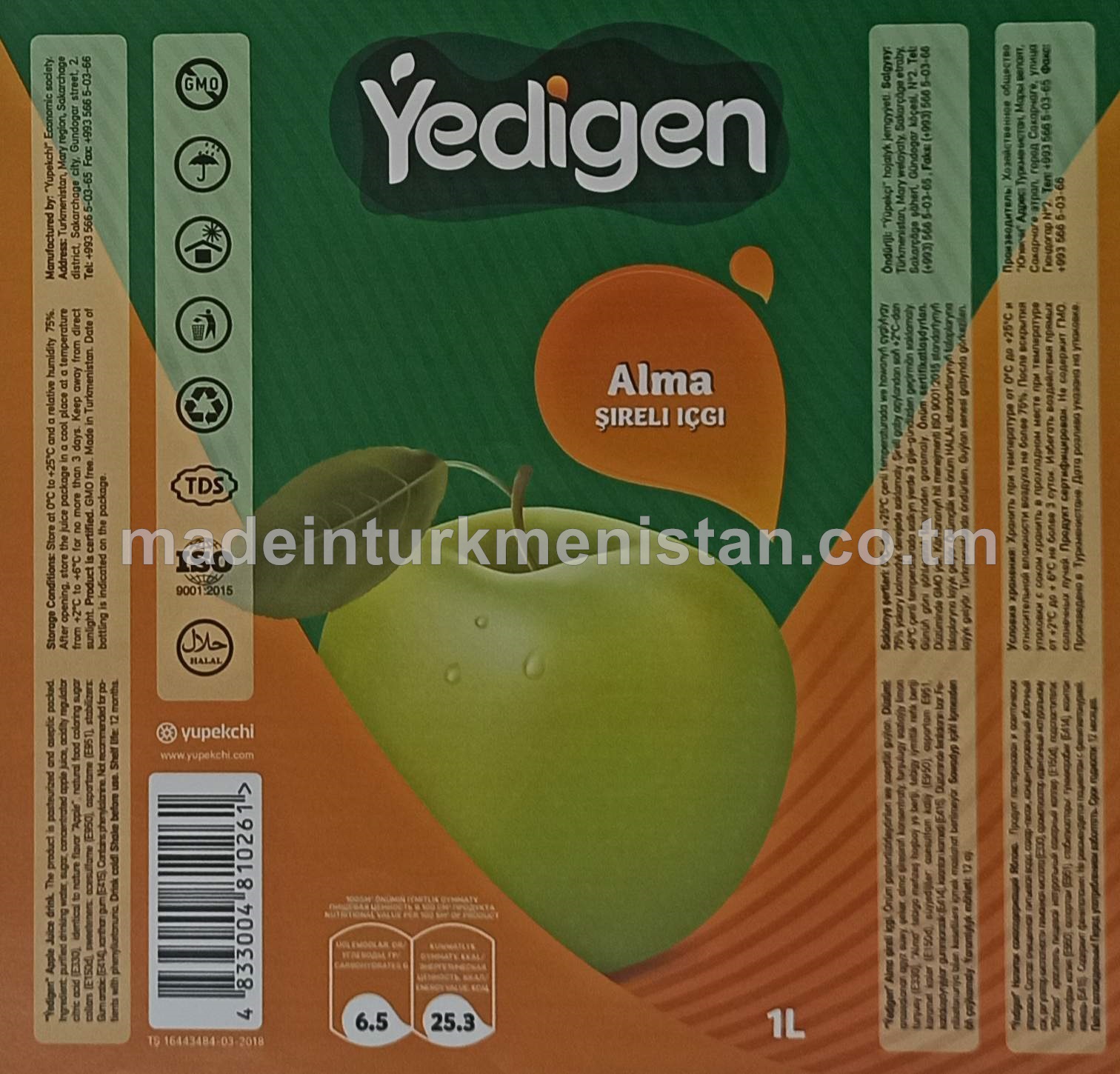 "Ýedigen" alma şireli içgisi 1L