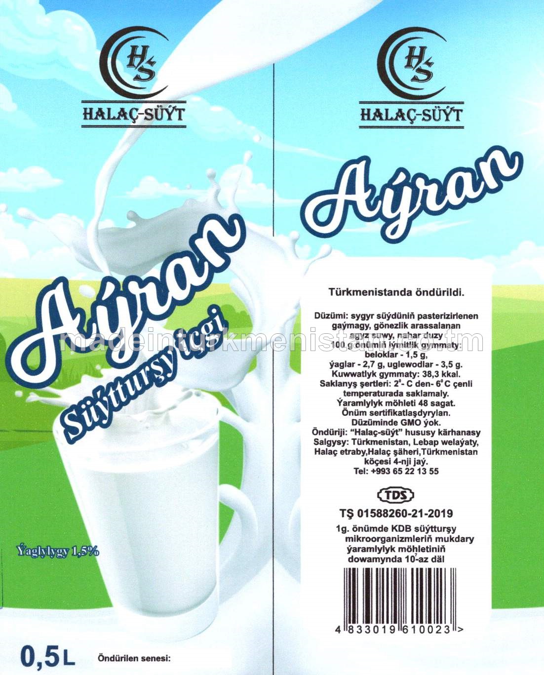 Aýran süýtturşy içgisi. Ýaglylygy 1,5%