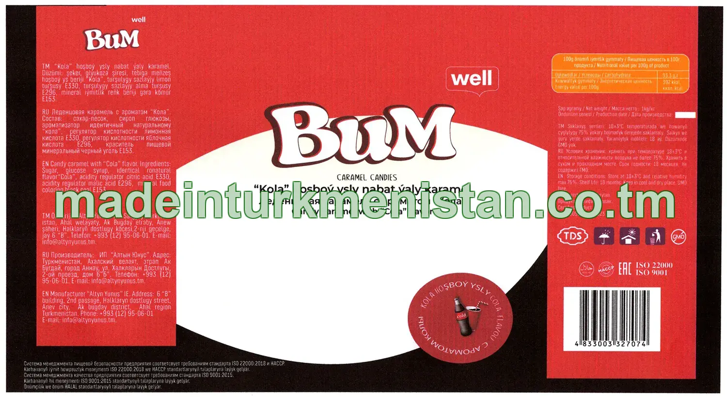 "Bum" kola hoşboý ysly nabat ýaly karamel