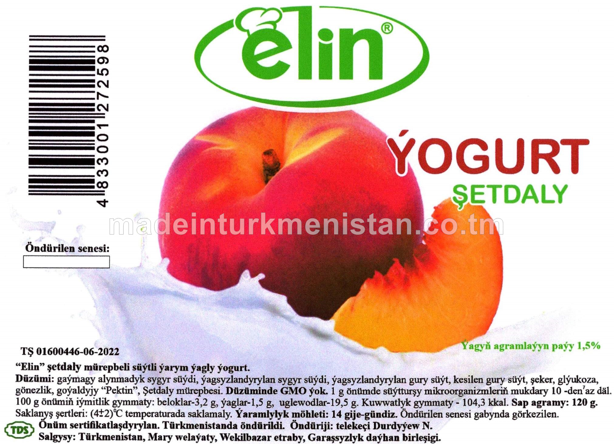  Şetdaly mürepbeli süýtli ýarym ýagly ýogurt. Ýaglygy 1,5 %