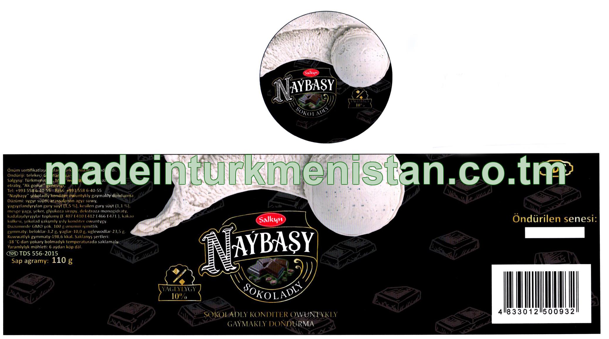 “Naýbaşy” şokoladly konditer owuntykly gaýmakly doňdurma. Ýaglygy 10%