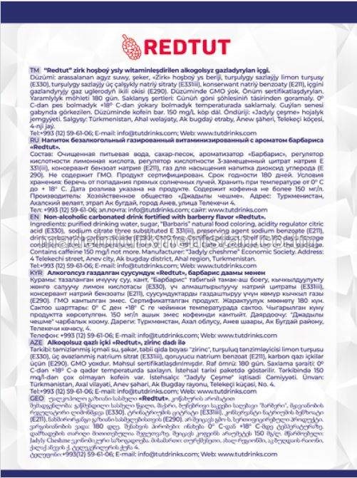 "REDTUT" zirk hoşboý ysly witaminleşdirilen alkogolsyz gazlandyrylan içgi