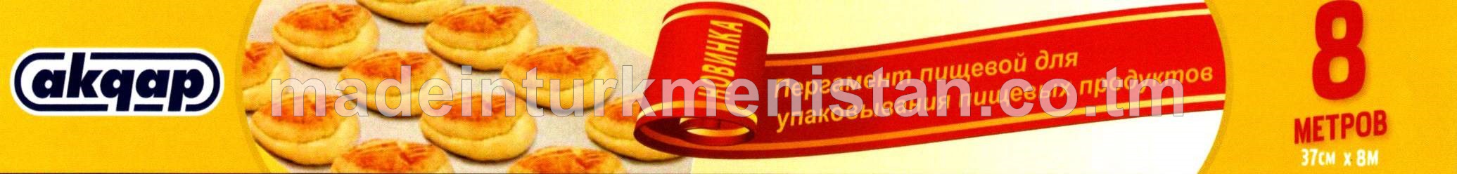 Iýmit önümleriniň gaplanylmagy üçin iýmitlik pergamenti 37sm, Iýmitlik A pergamneti 60 (Türkiýe Respublikasynyň önümi)