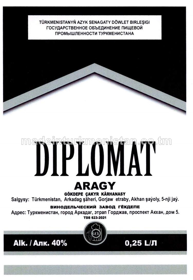"Diplomat" aragy. Alk:40%